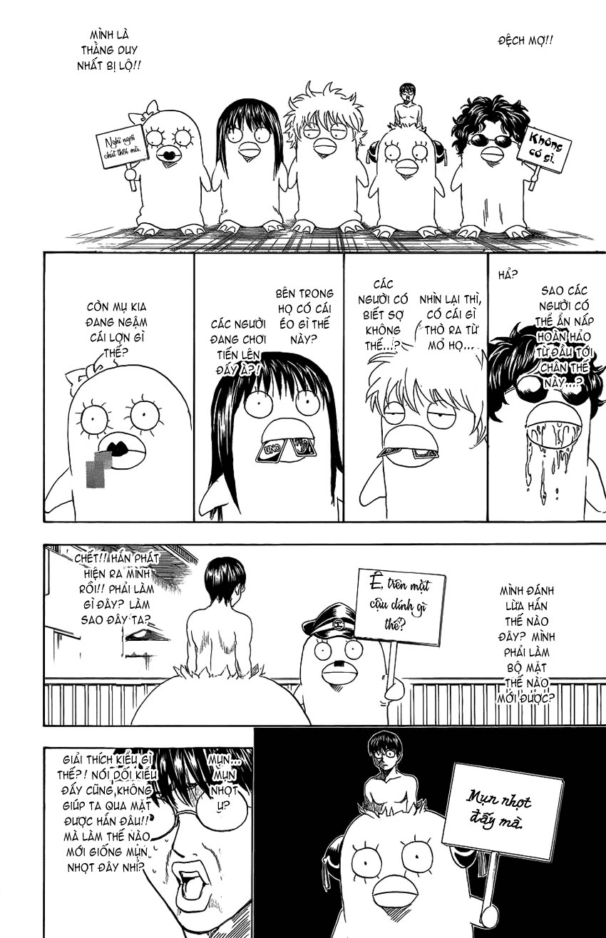 Chapter 355 - Trang 14