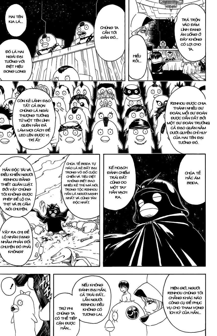 Chapter 355 - Trang 17