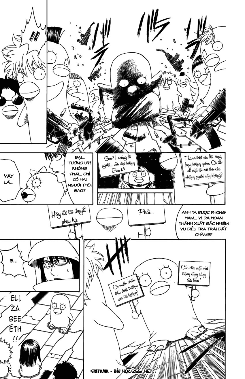 Chapter 355 - Trang 21