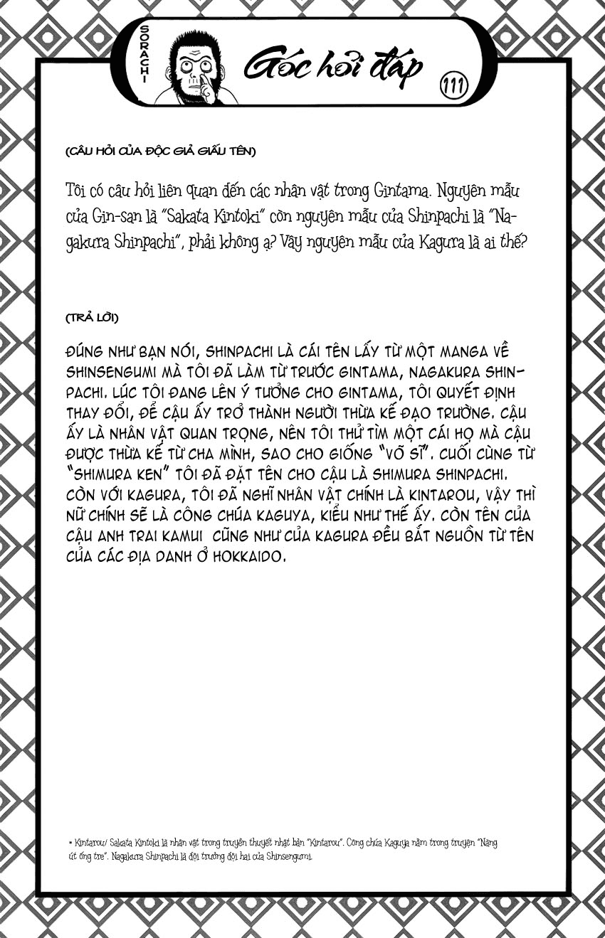 Chapter 355 - Trang 22