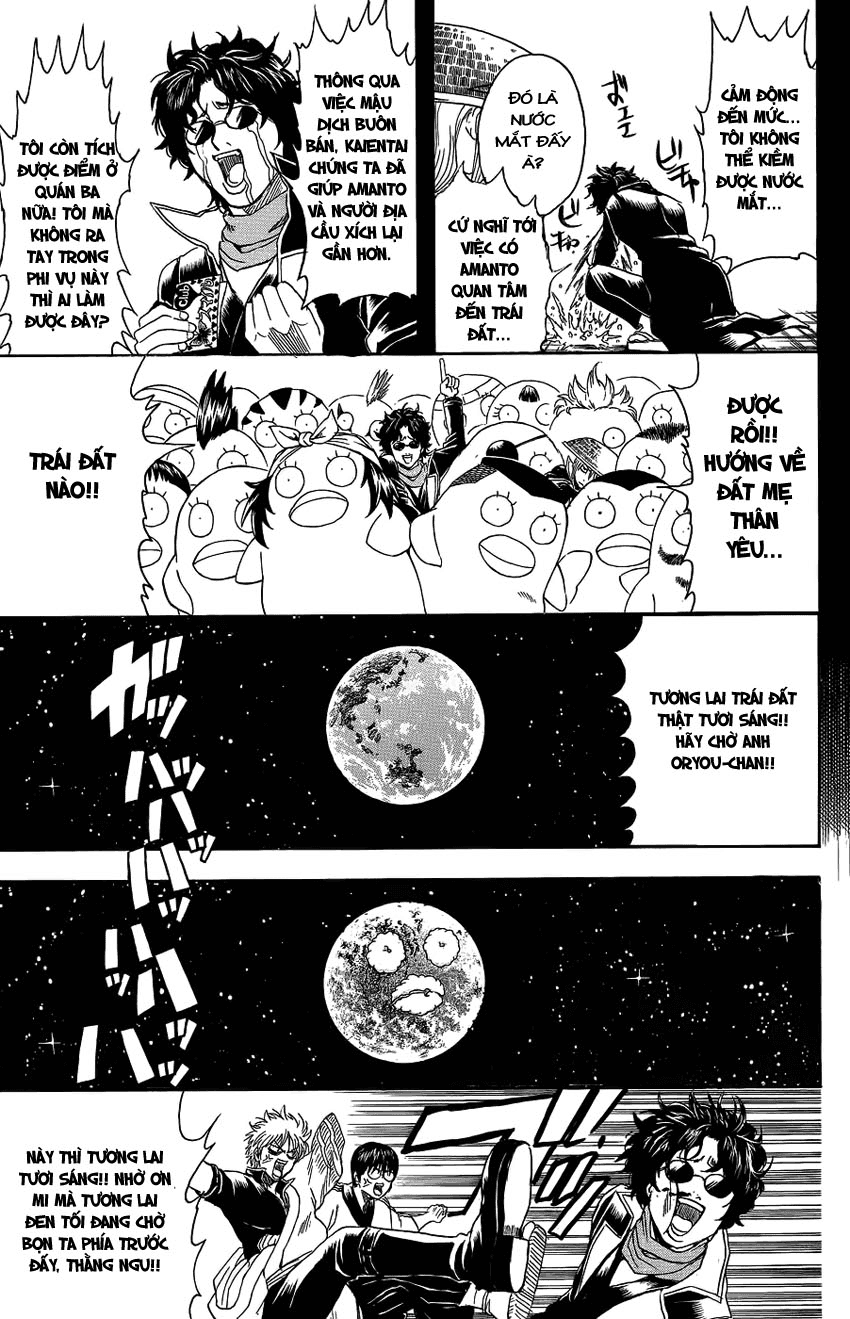 Chapter 355 - Trang 5