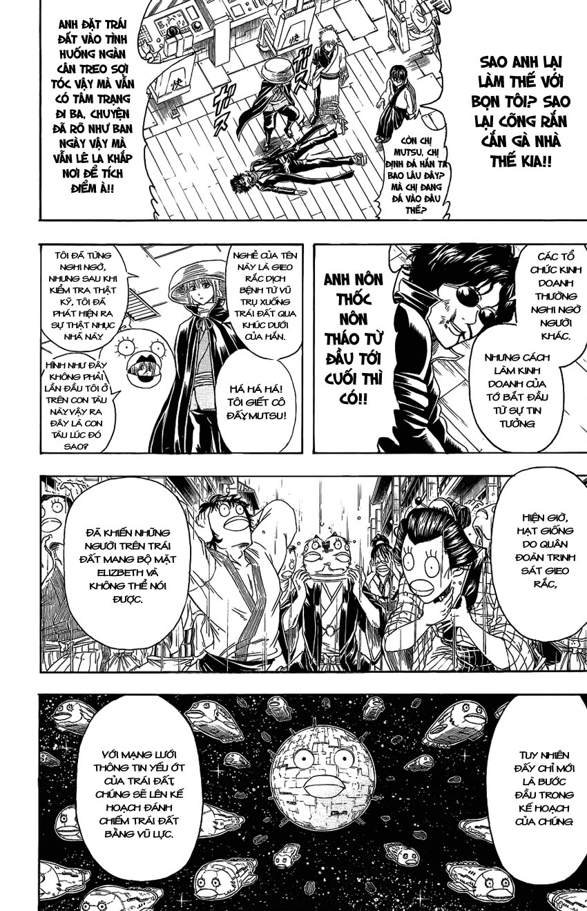 Chapter 355 - Trang 6
