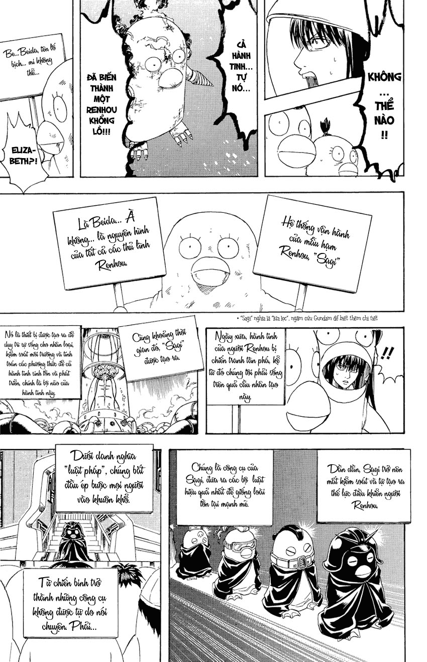 Chapter 358 - Trang 17