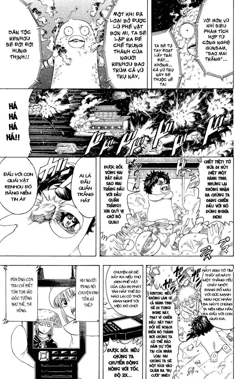 Chapter 358 - Trang 19