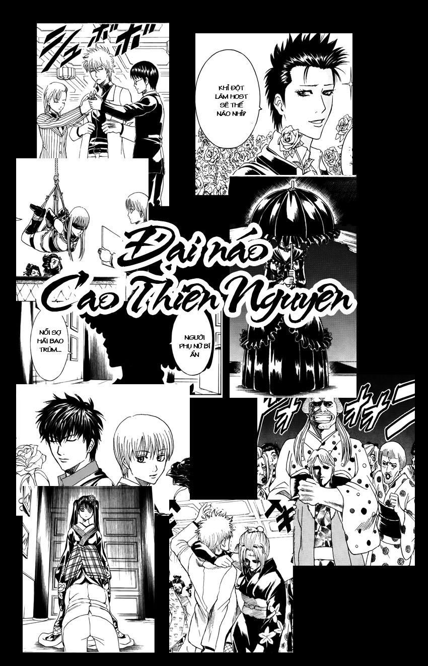 Chapter 361 - Trang 22