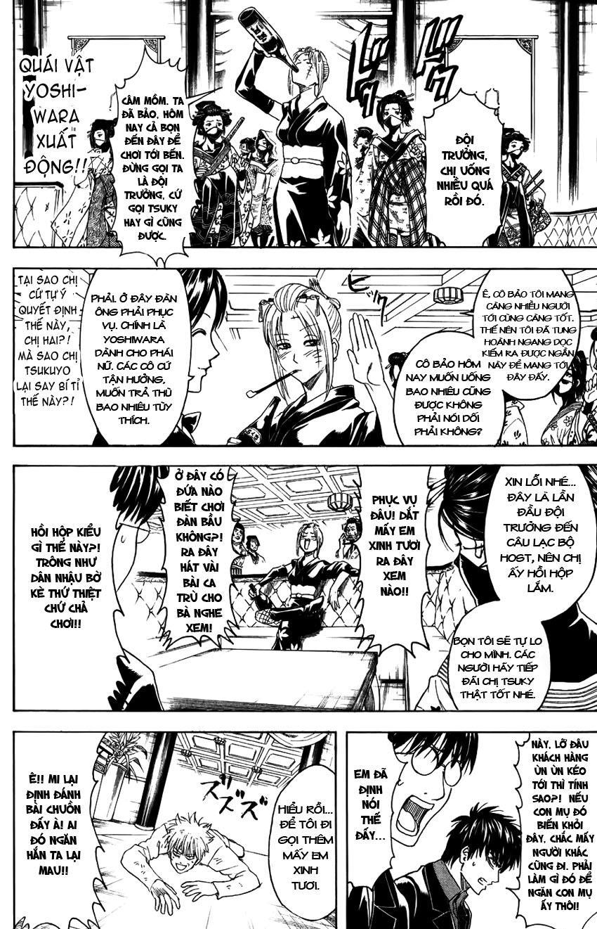 Chapter 363 - Trang 14