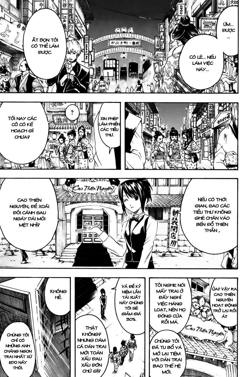 Chapter 363 - Trang 5