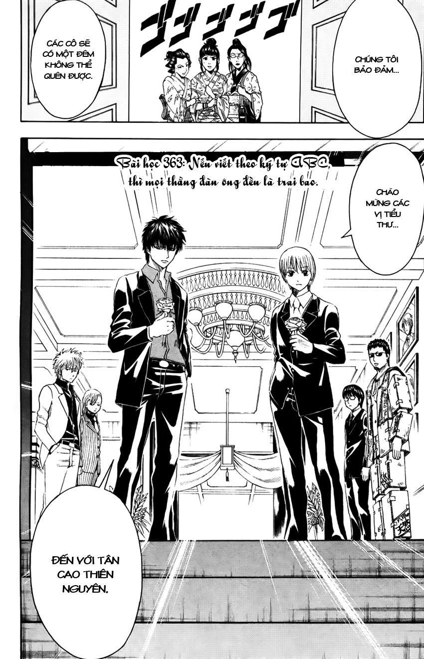 Chapter 363 - Trang 6