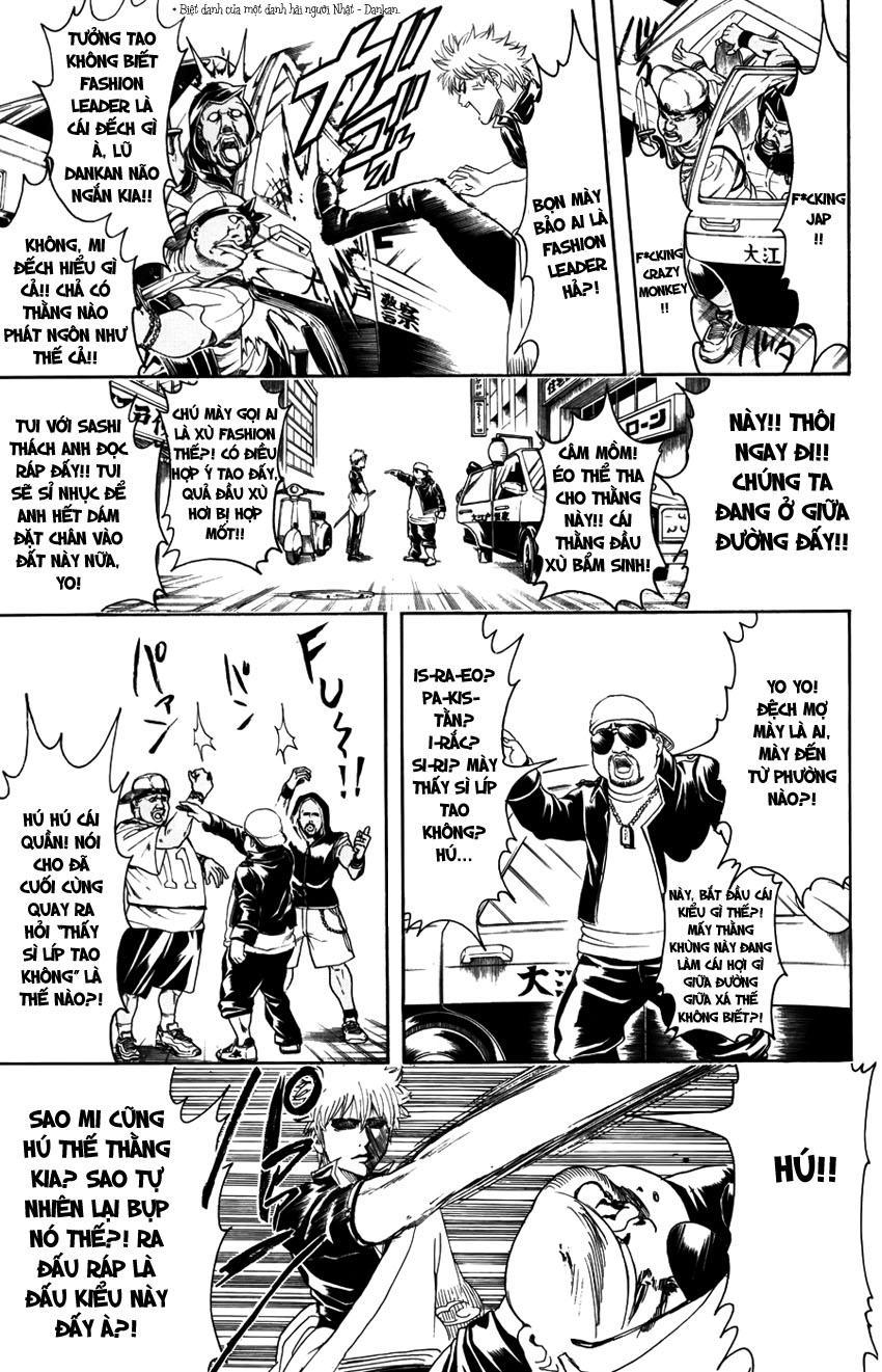 Chapter 365 - Trang 15