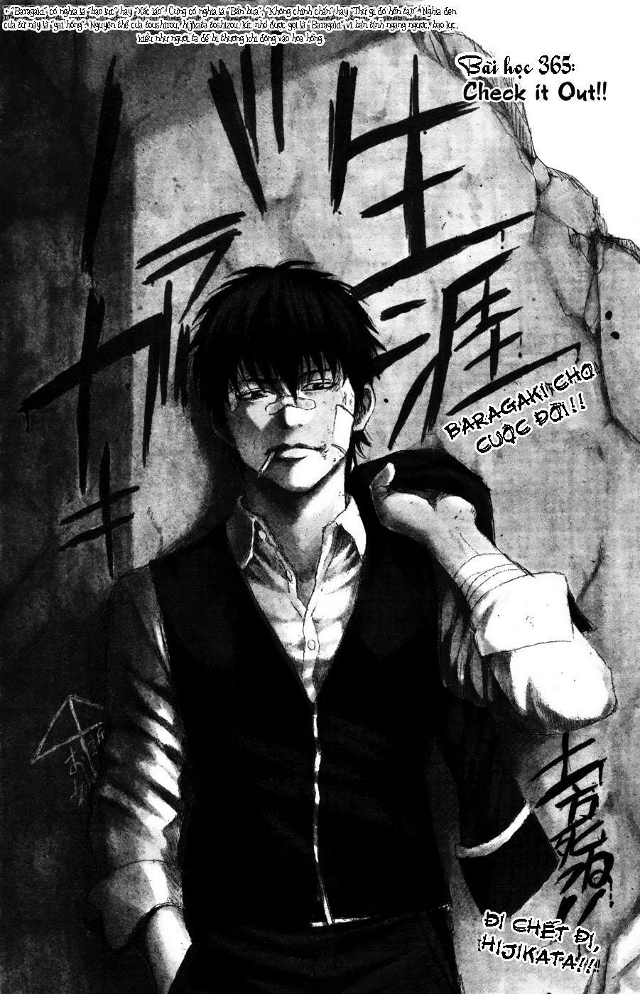 Chapter 365 - Trang 3