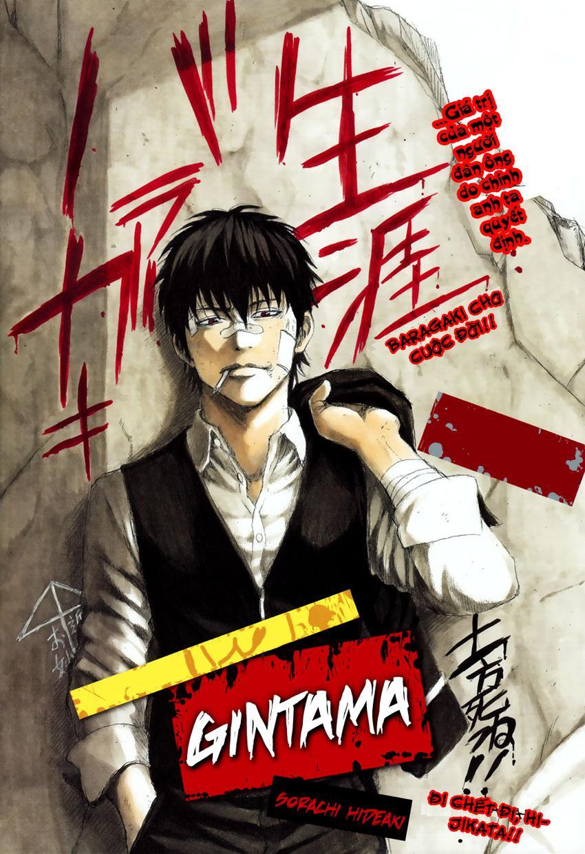 Chapter 365 - Trang 4