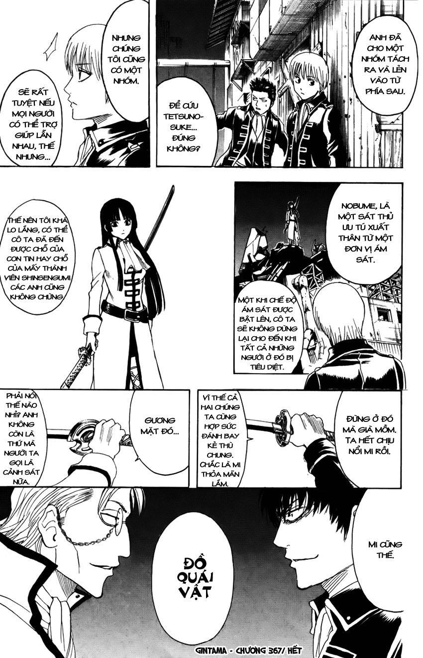 Chapter 367 - Trang 21