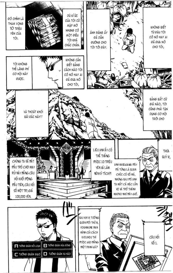 Chapter 371 - Trang 5