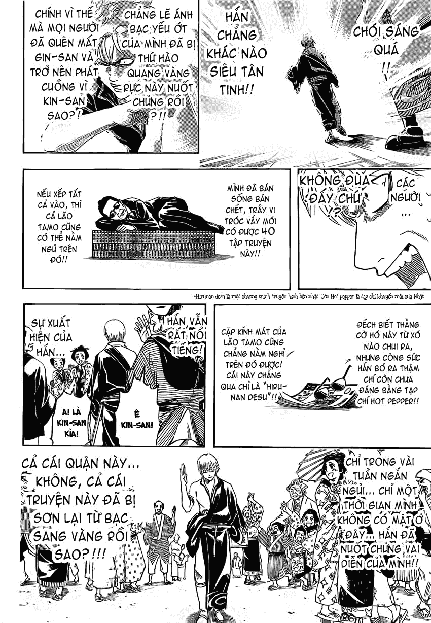 Chapter 372 - Trang 13