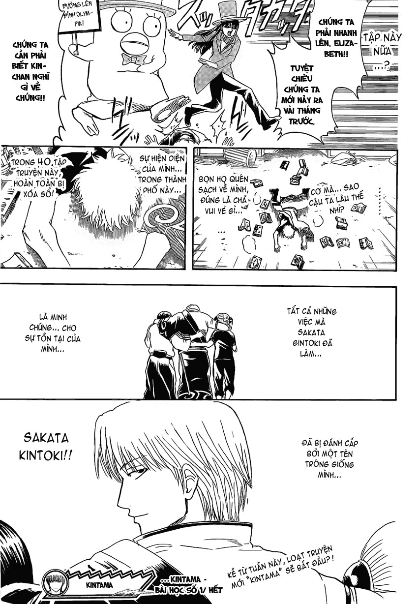Chapter 372 - Trang 20
