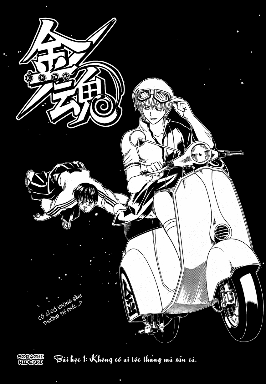Chapter 372 - Trang 5