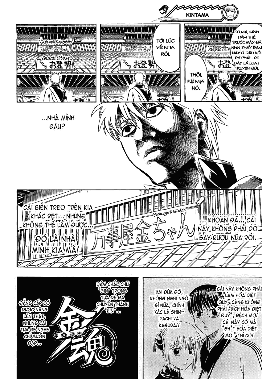 Chapter 372 - Trang 7