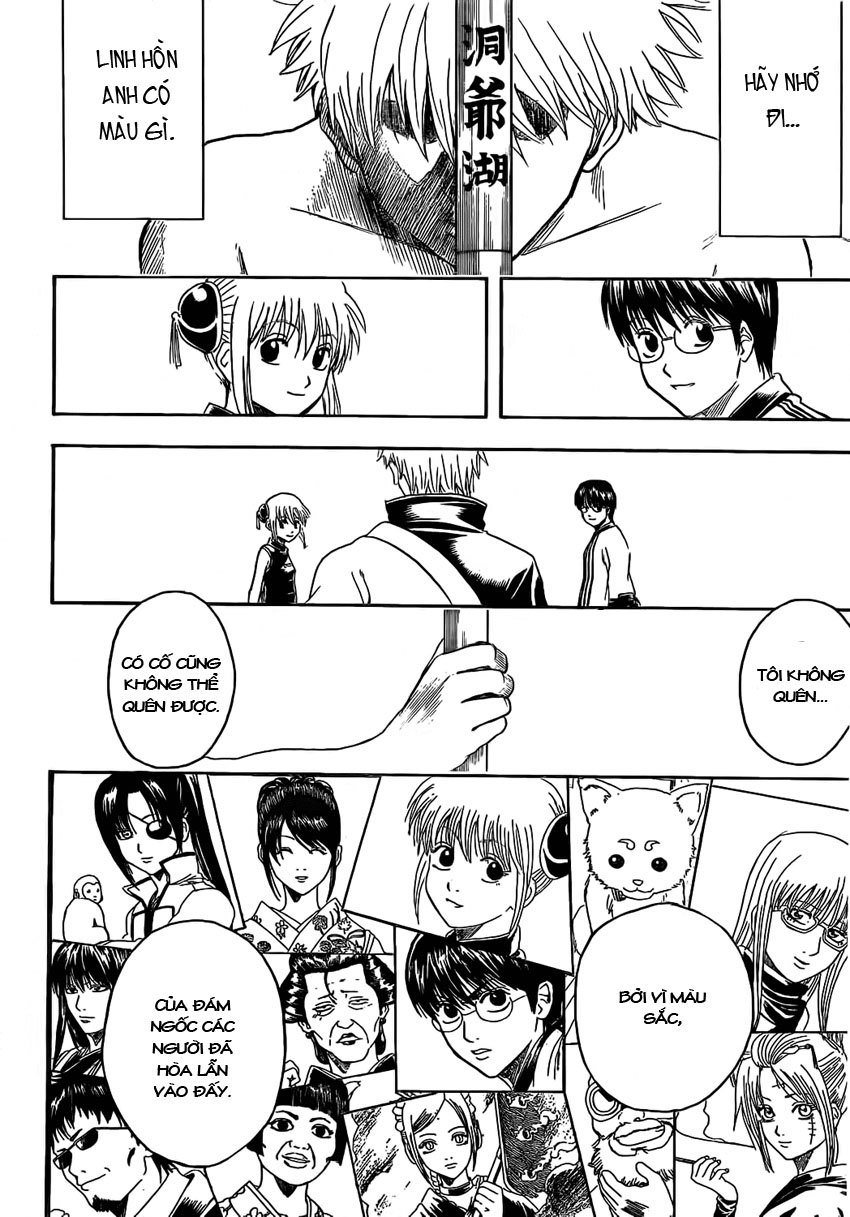 Chapter 373 - Trang 16