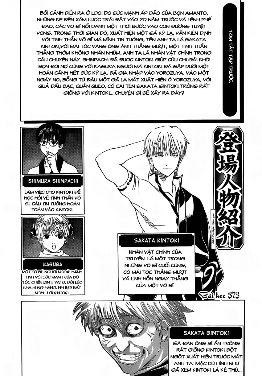 Chapter 373 - Trang 3