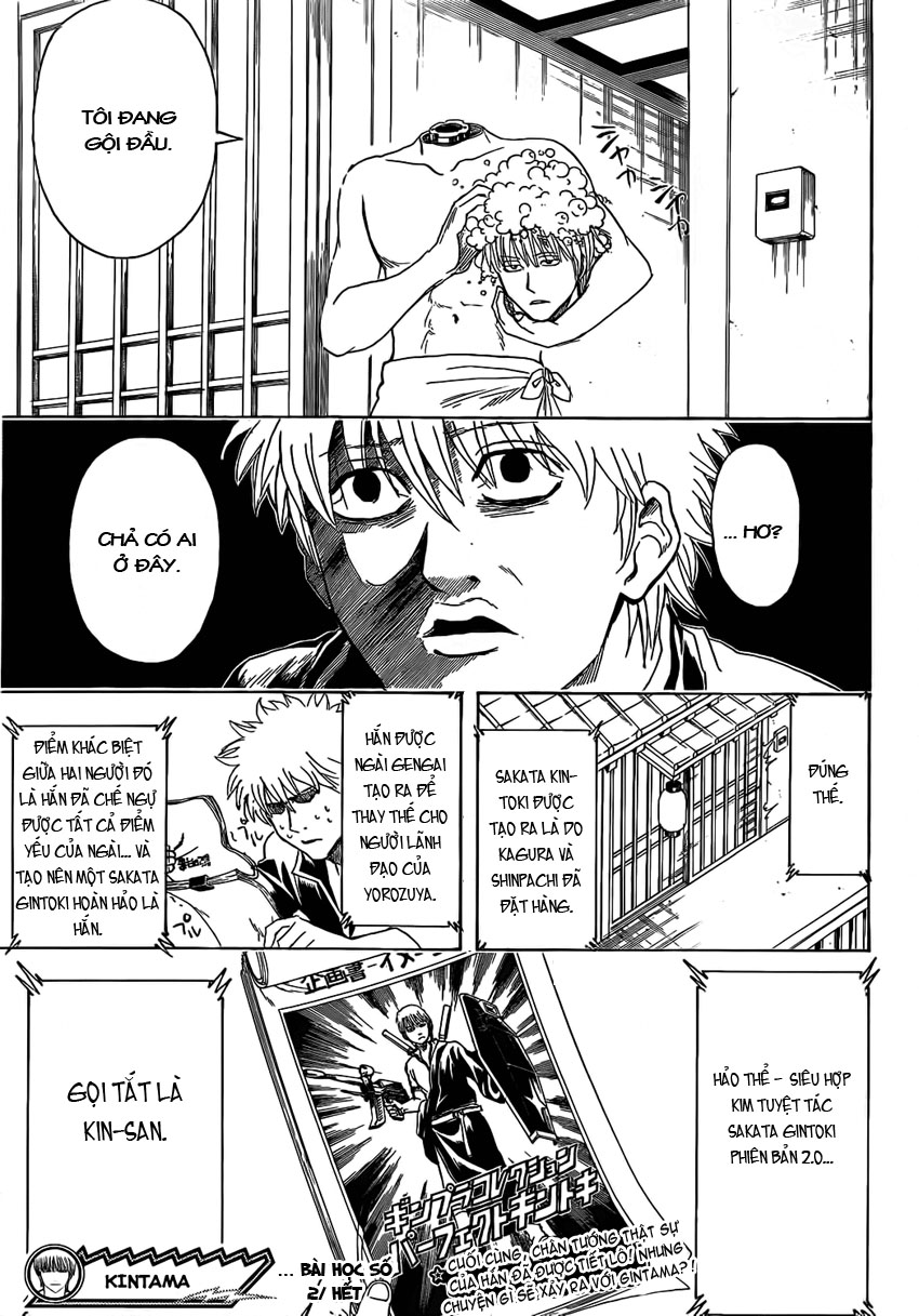 Chapter 373 - Trang 21