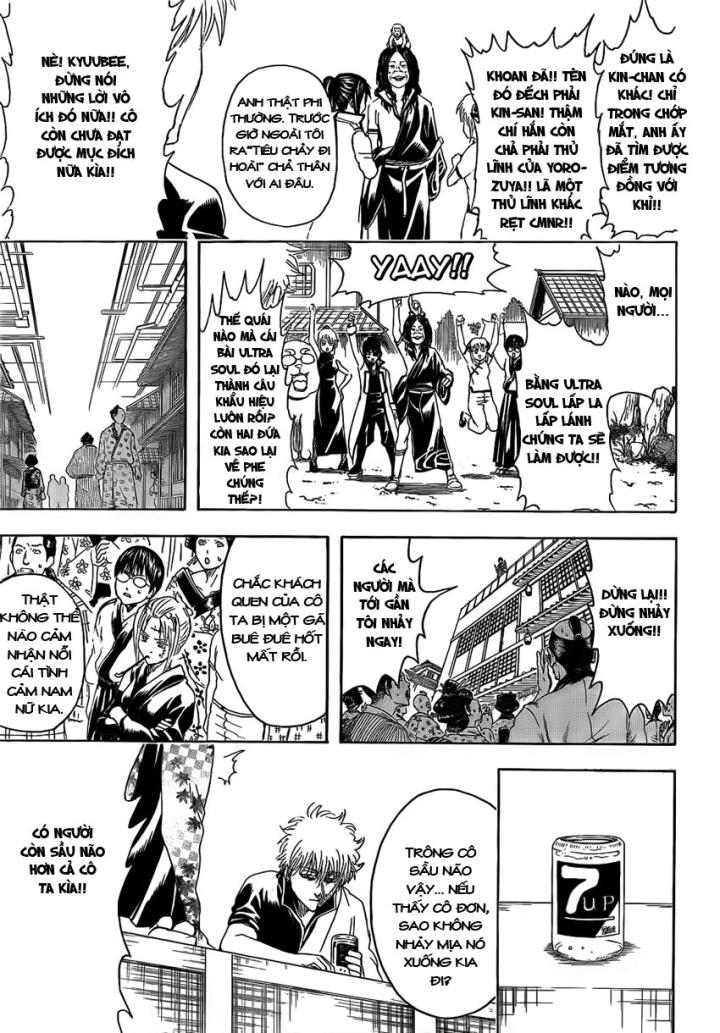 Chapter 374 - Trang 17