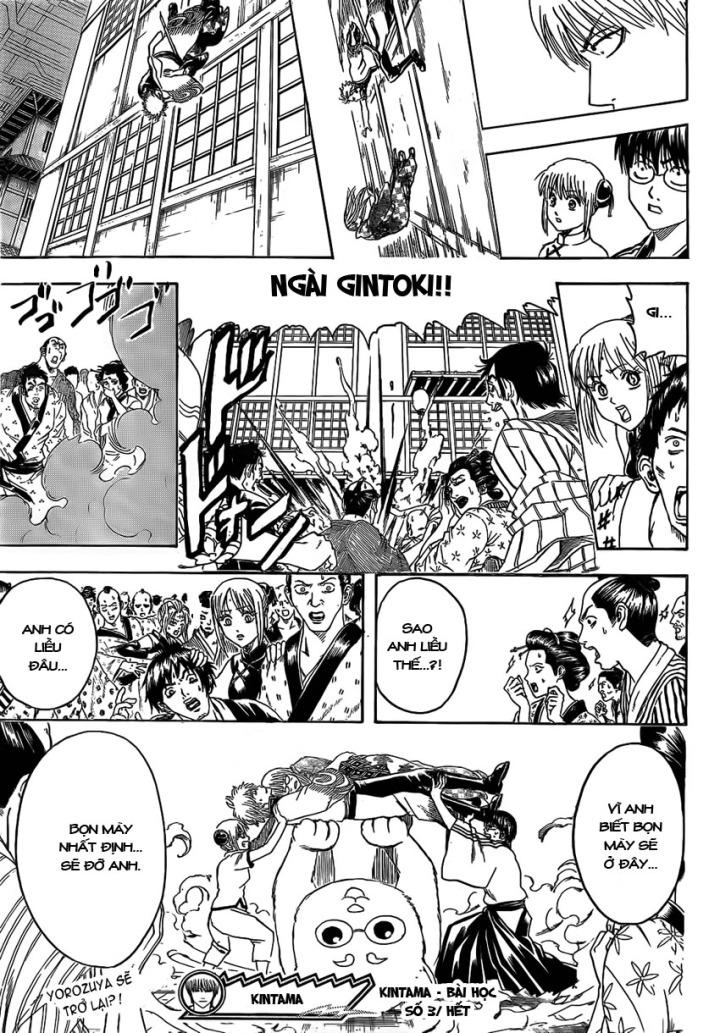 Chapter 374 - Trang 21