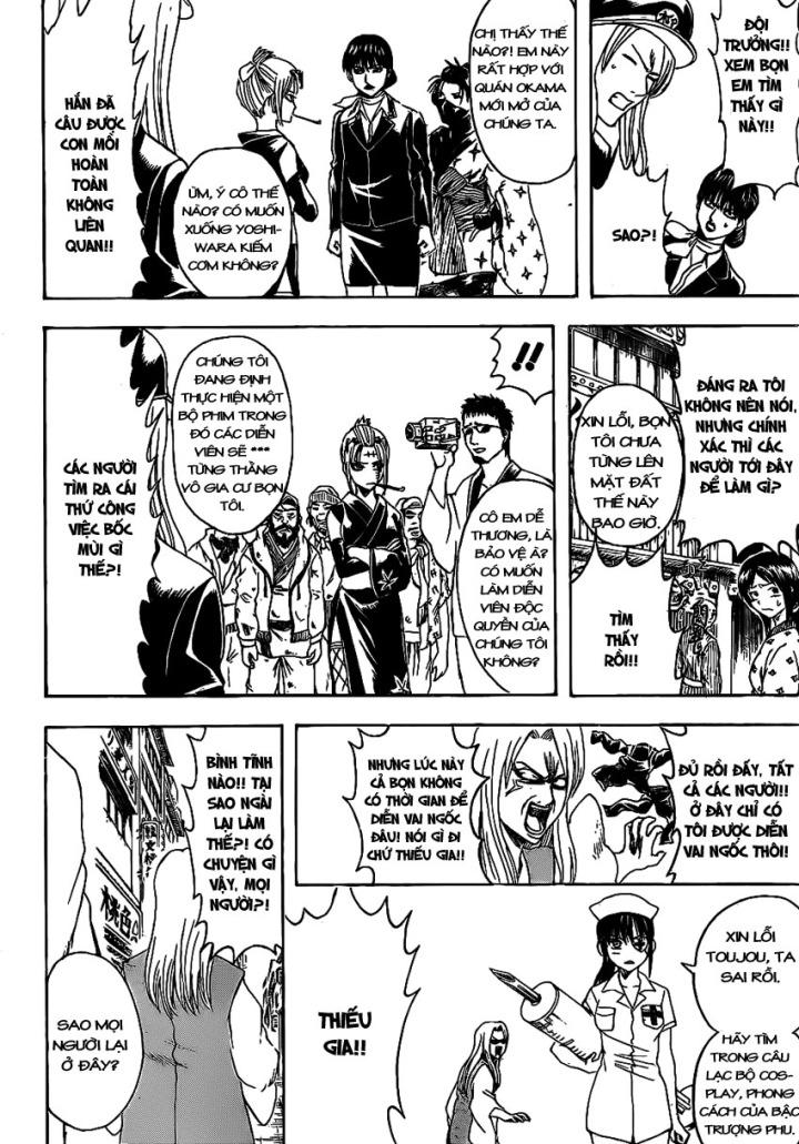 Chapter 376 - Trang 12