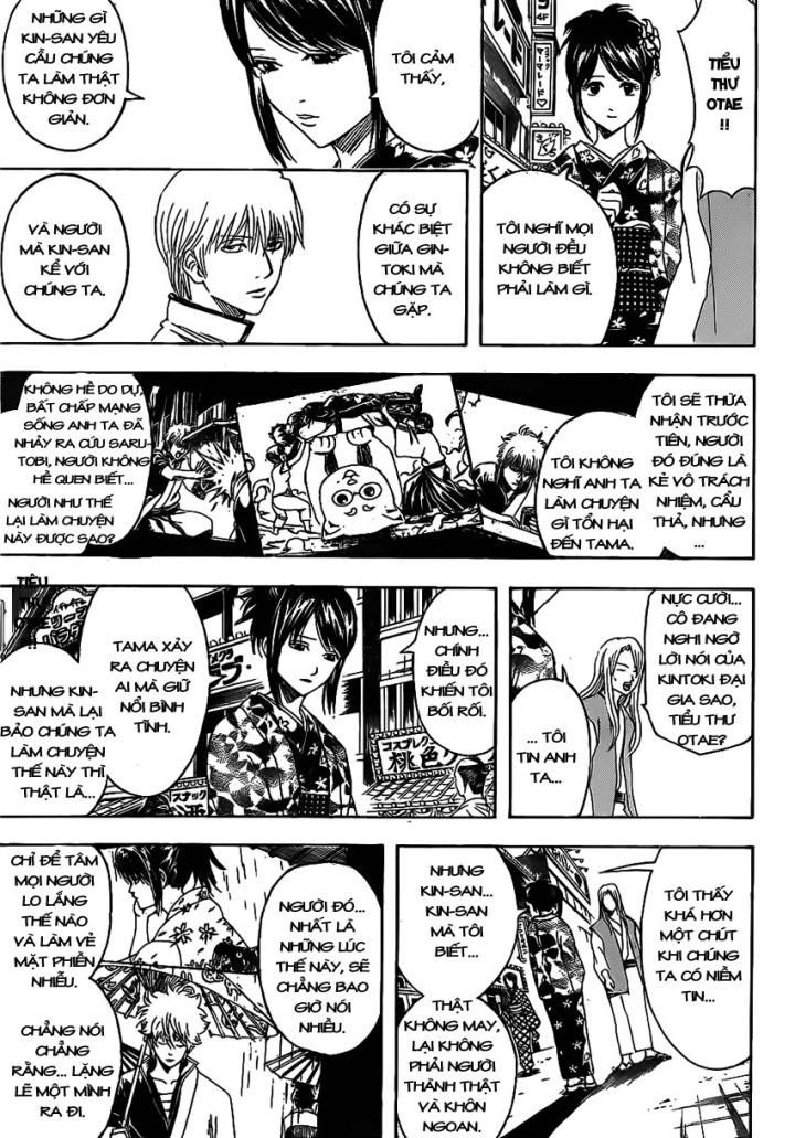 Chapter 376 - Trang 13
