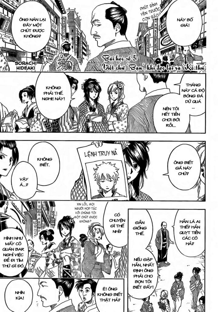 Chapter 376 - Trang 3