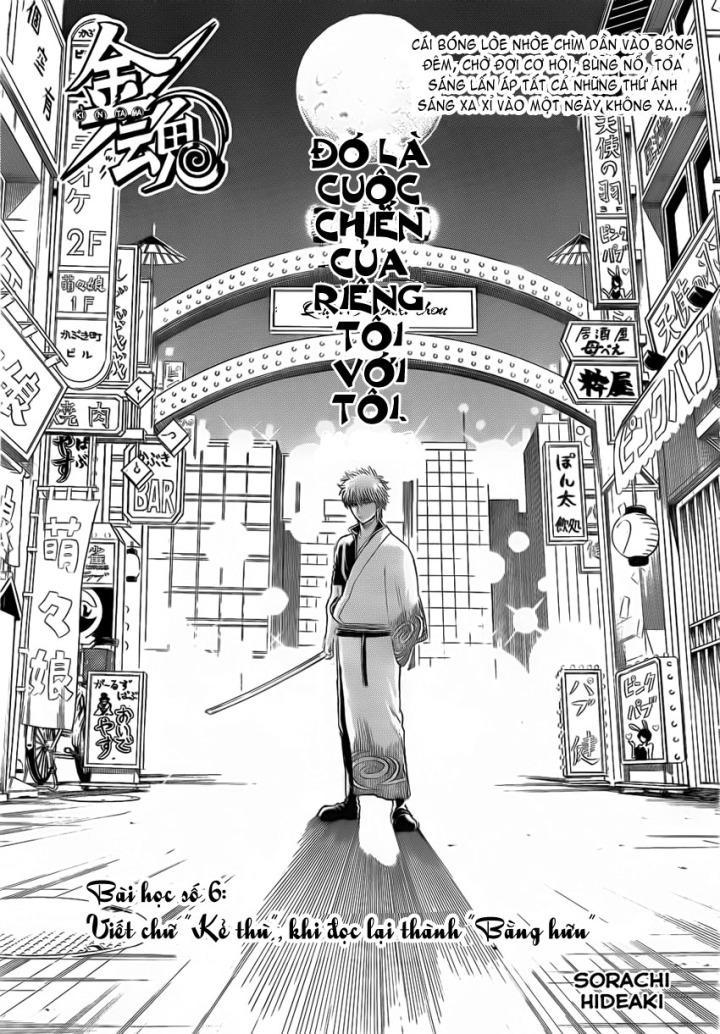 Chapter 377 - Trang 2