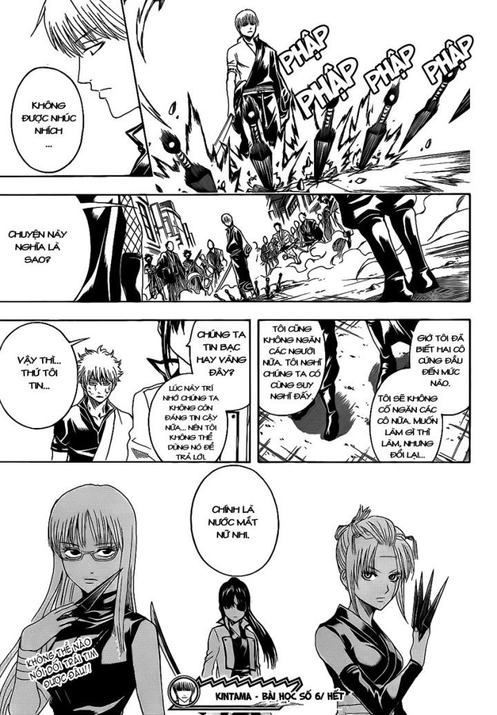 Chapter 377 - Trang 20