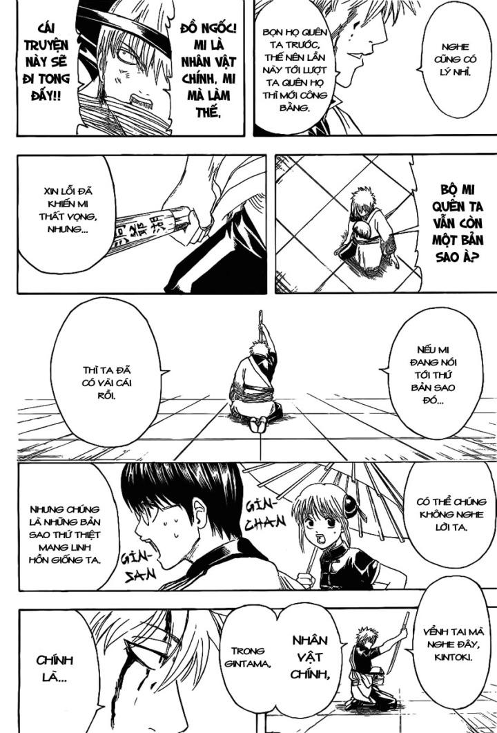 Chapter 379 - Trang 15