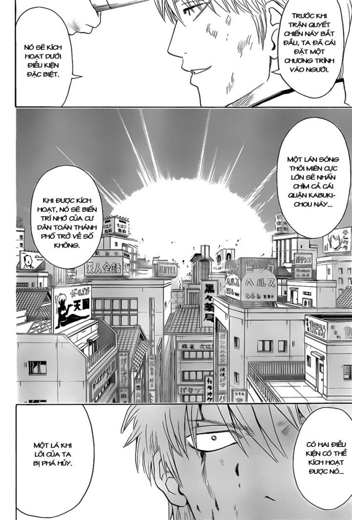 Chapter 379 - Trang 3