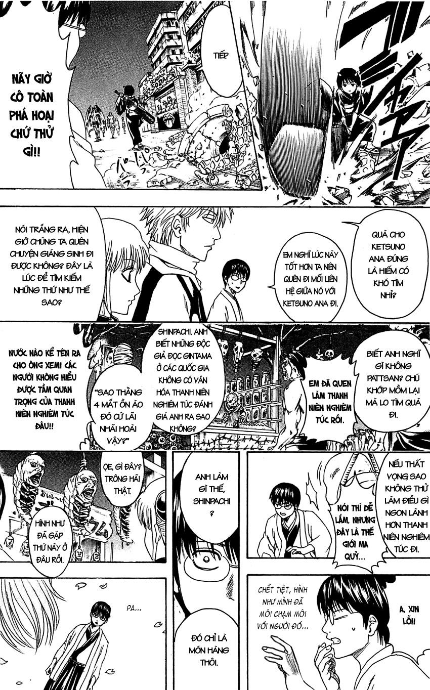Chapter 381 - Trang 14