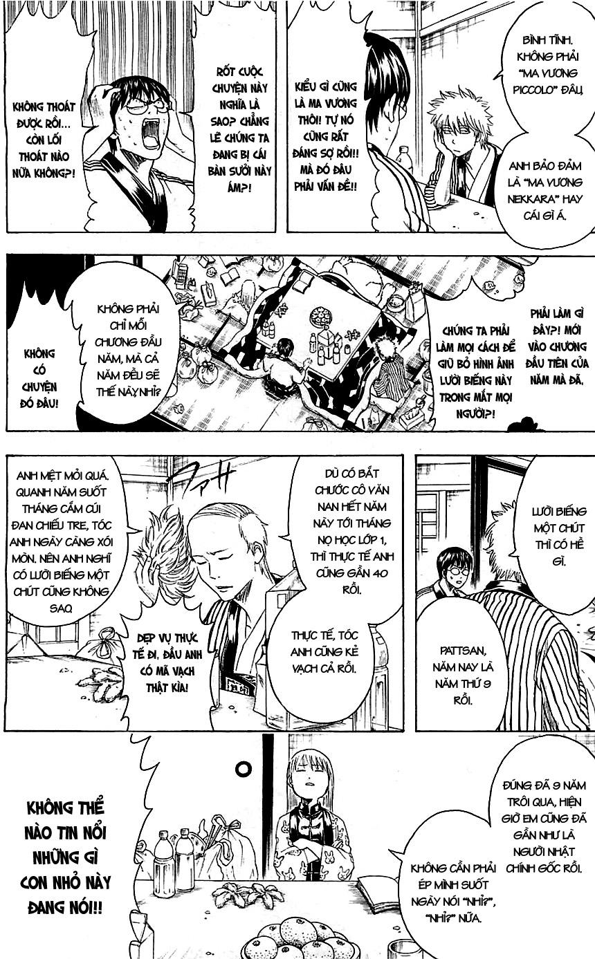 Chapter 383 - Trang 11
