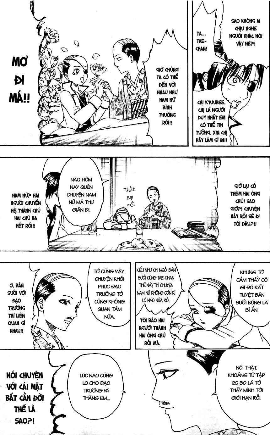 Chapter 383 - Trang 16