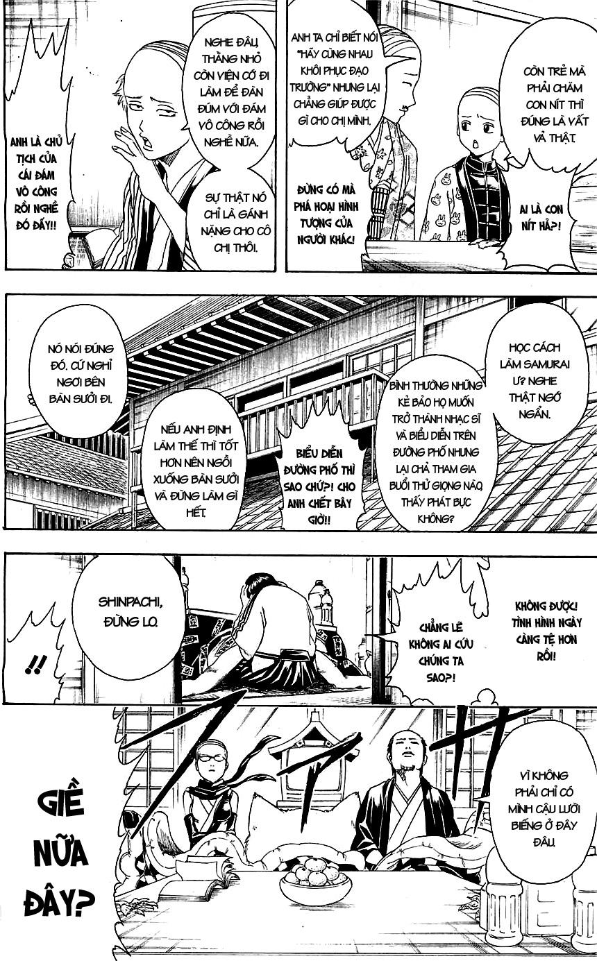 Chapter 383 - Trang 17