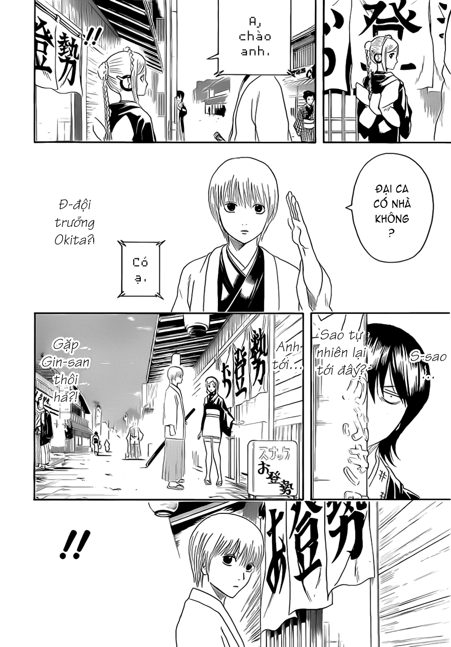 Chapter 384 - Trang 14
