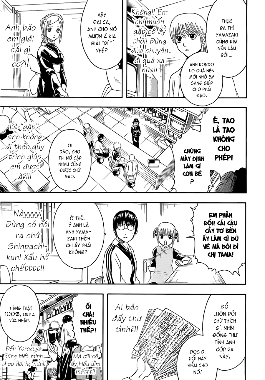 Chapter 384 - Trang 17