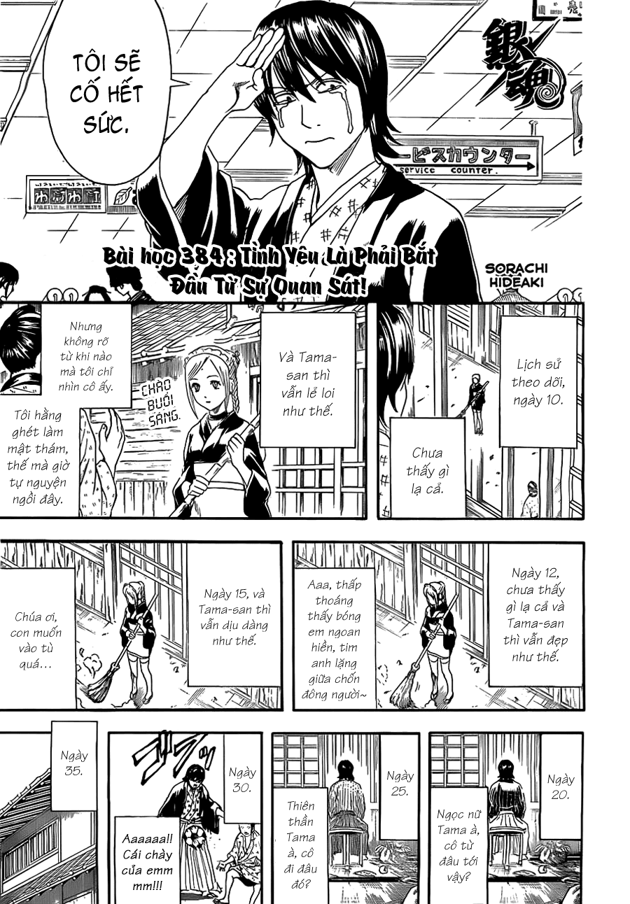 Chapter 384 - Trang 9
