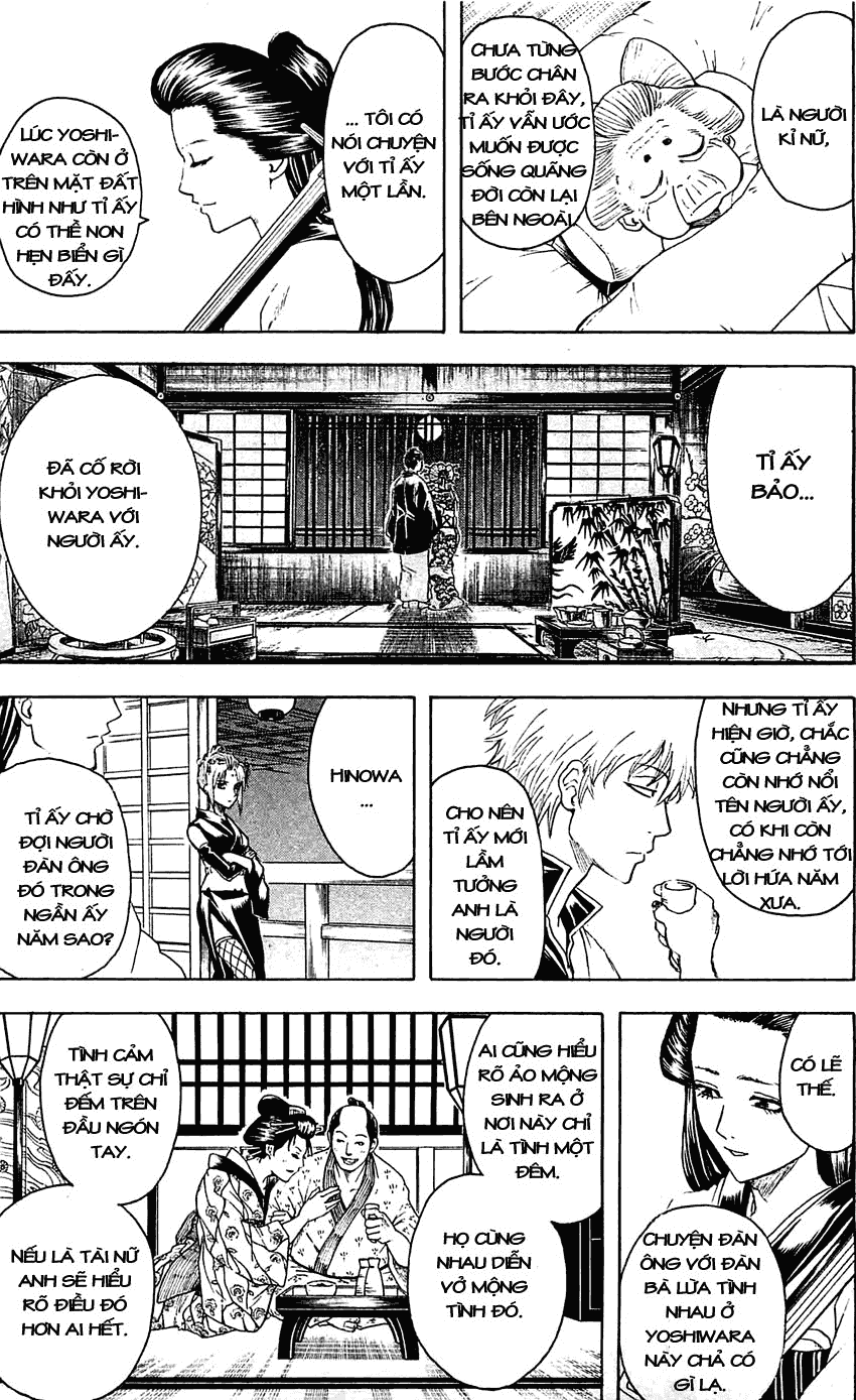 Chapter 386 - Trang 16