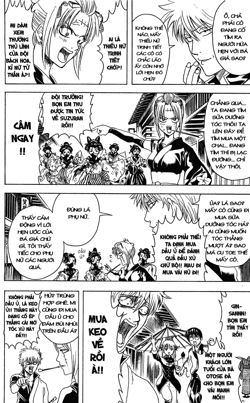 Chapter 386 - Trang 19