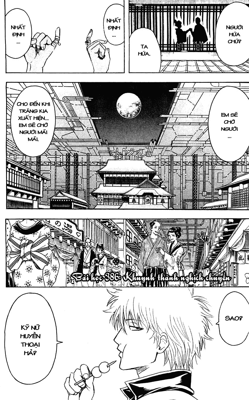 Chapter 386 - Trang 5