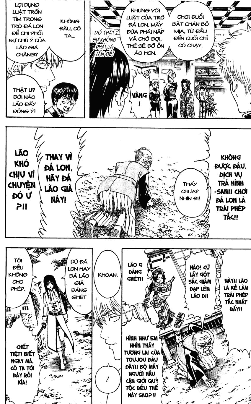 Chapter 387 - Trang 17