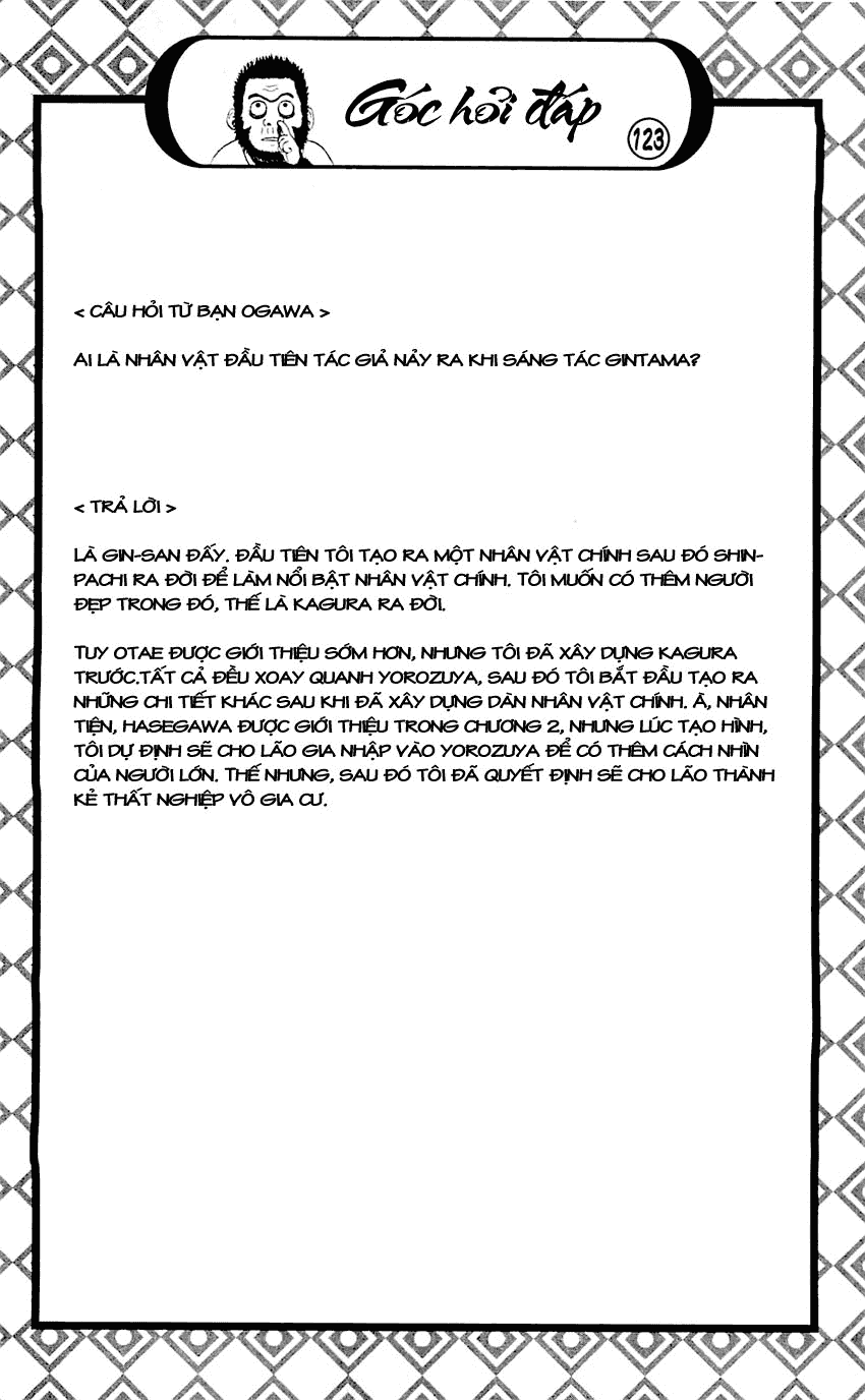 Chapter 387 - Trang 23