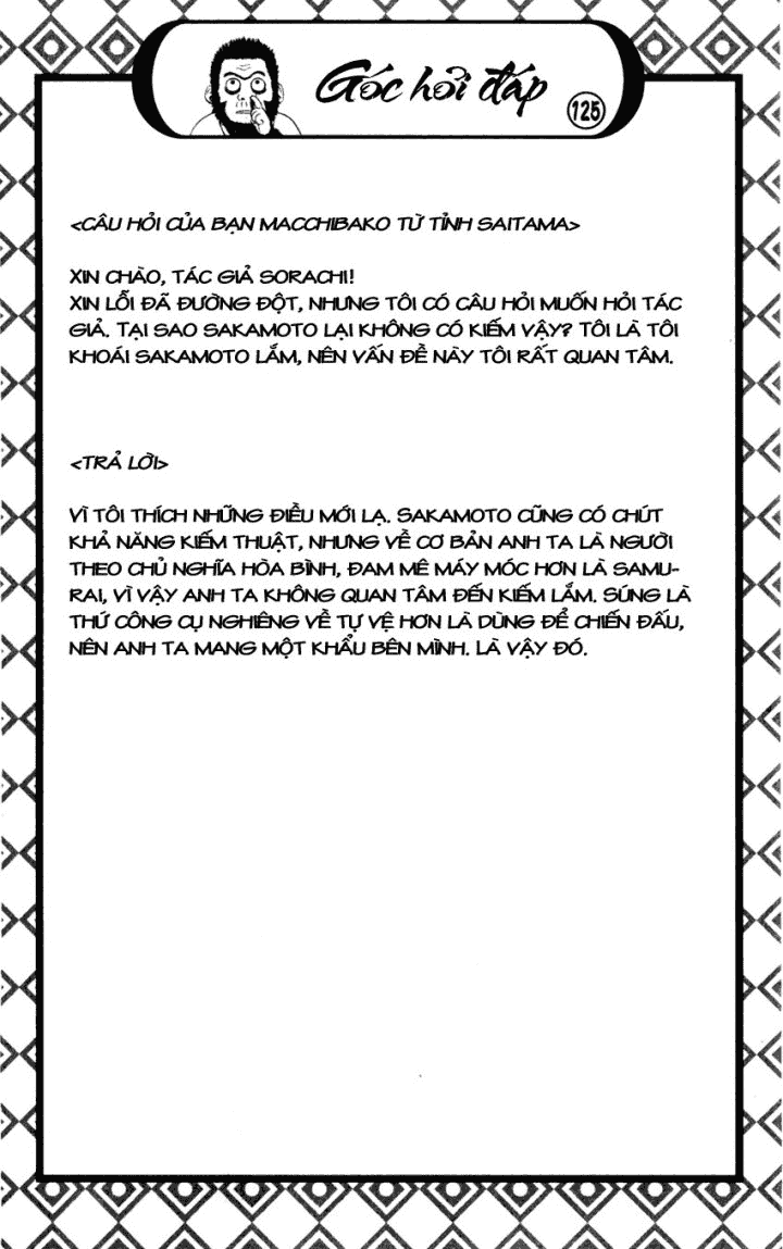 Chapter 392 - Trang 23