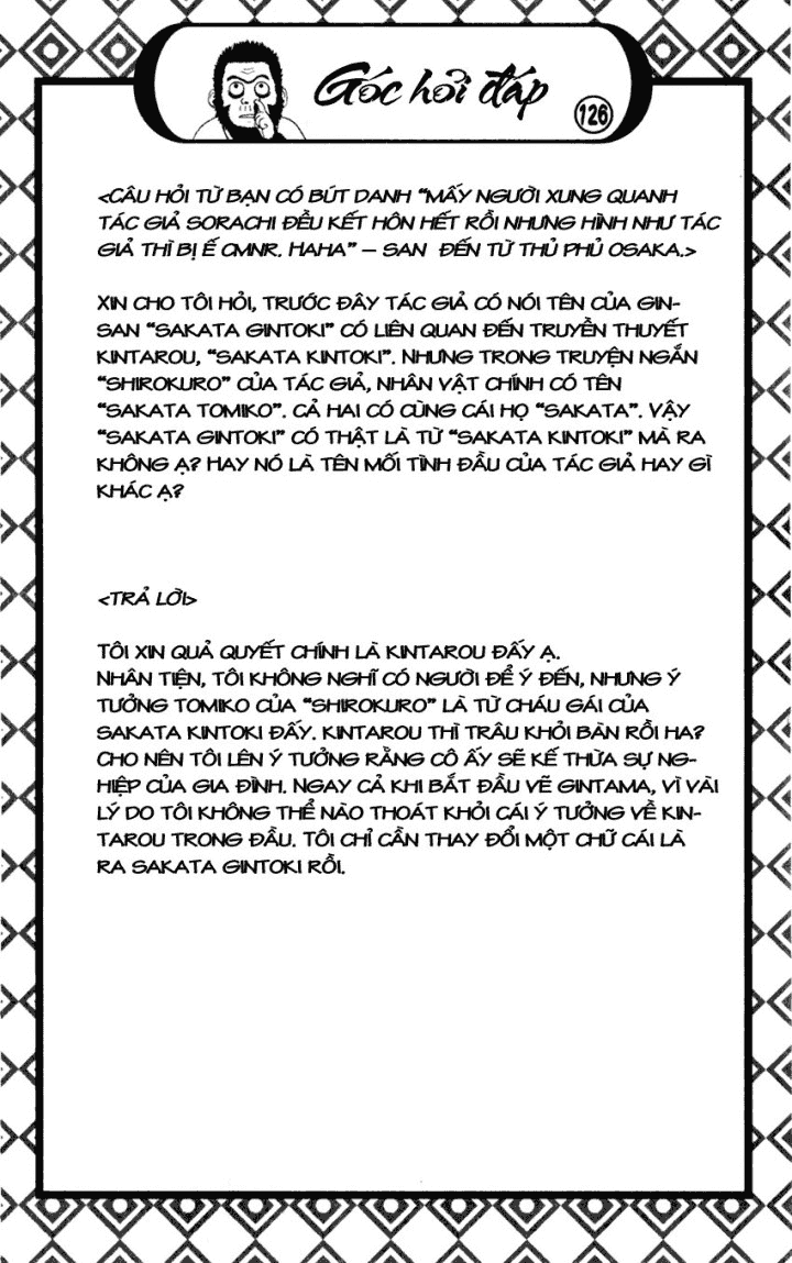 Chapter 393 - Trang 23
