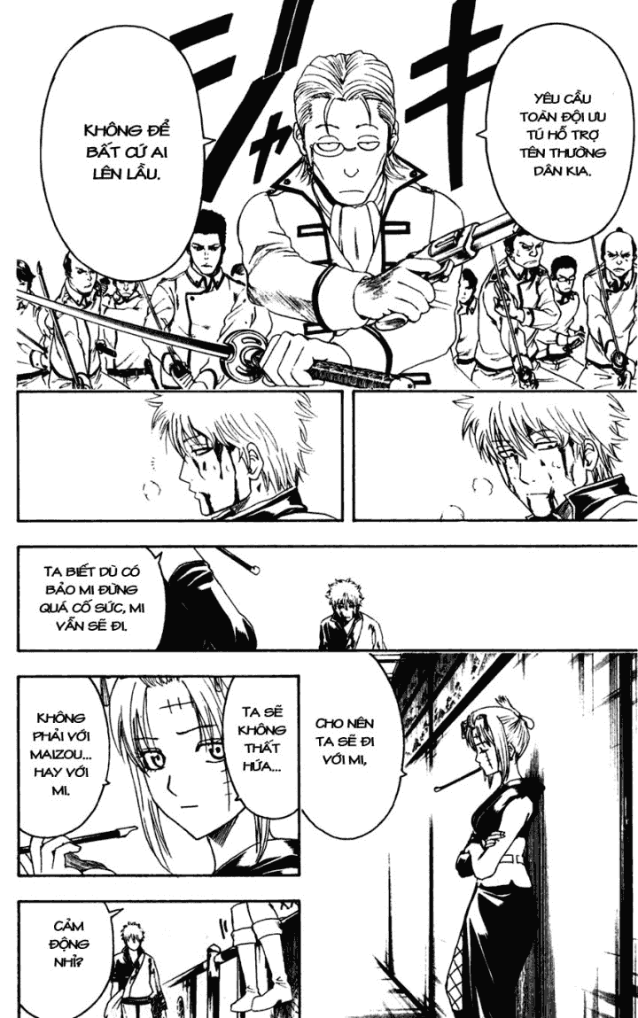 Chapter 394 - Trang 17