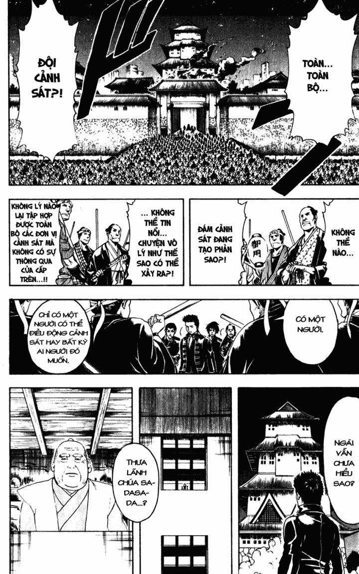 Chapter 394 - Trang 21