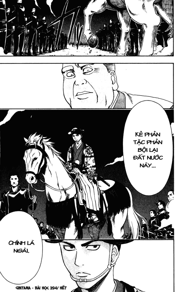 Chapter 394 - Trang 22
